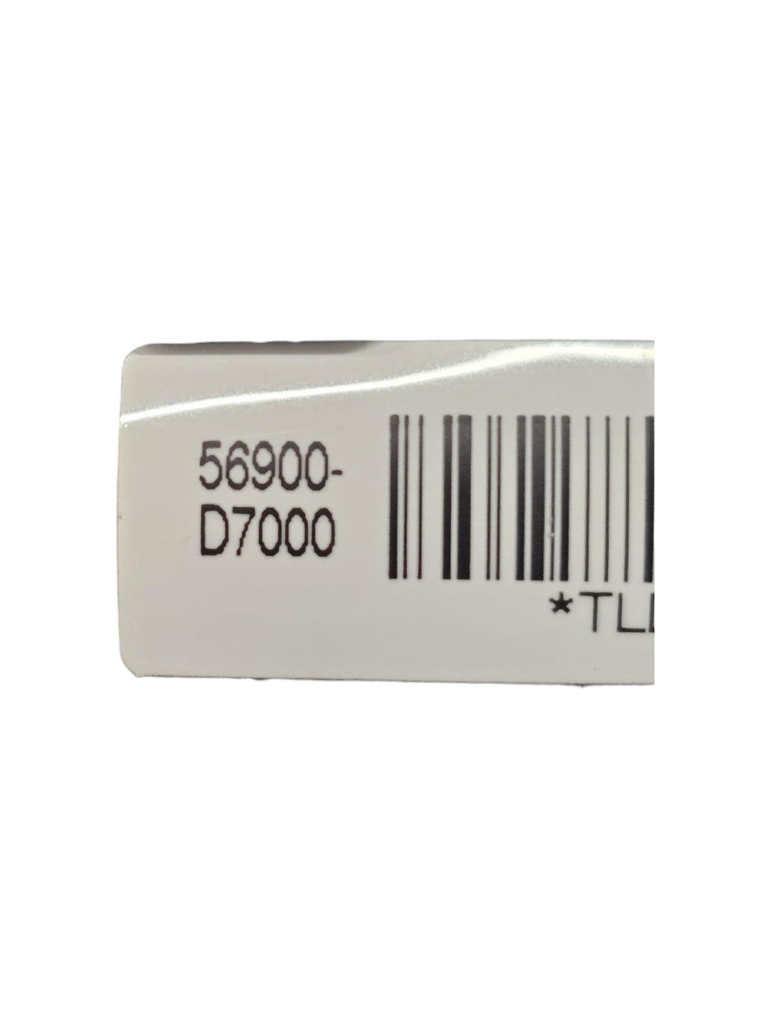 Hyundai Tucson COD: 84711D7000 (2015-2020) Passagierswedstrijd met passagiersairbags