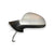 Mirror / linker achteraanzicht Mirror (SX) Peugeot 407 (2004-2012) COD: 0208390