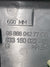 Battitacco Sinistro Citroen DS3 (2010 - 2014) cod:9686604277 - F&P CRASH SRLS - Ricambi Usati