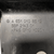 Carter / Coprimotore Mercedes - Benz Classe C (W205) 2.2 Diesel COD: A6510108512 (2014 - 2021) - F&P CRASH SRLS - Ricambi Usati