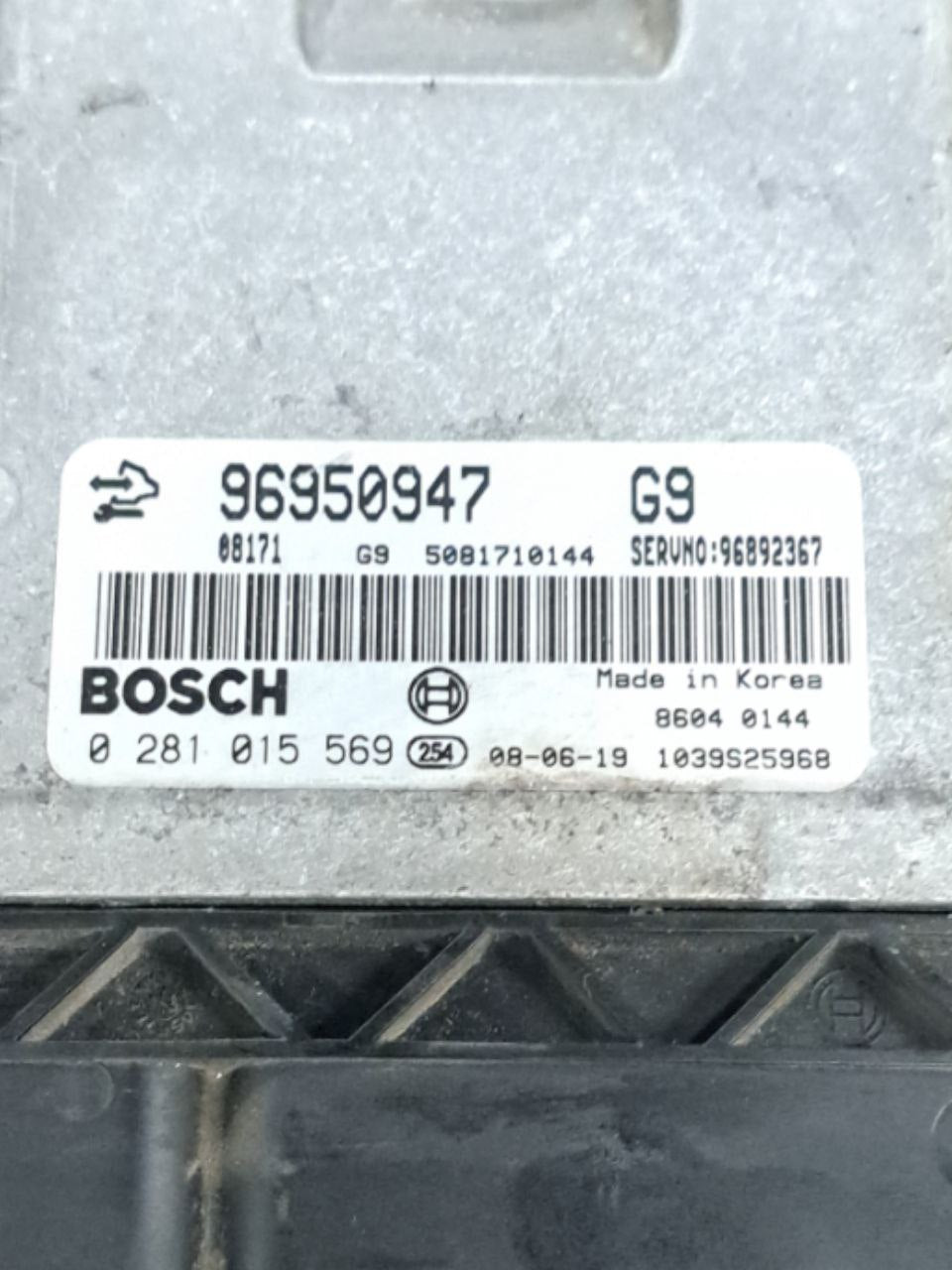 Centralina ECU Motore Opel Antara / Chevrolet Captiva 2.0 Diesel COD:96950947 (2006 - 2015) - F&P CRASH SRLS - Ricambi Usati