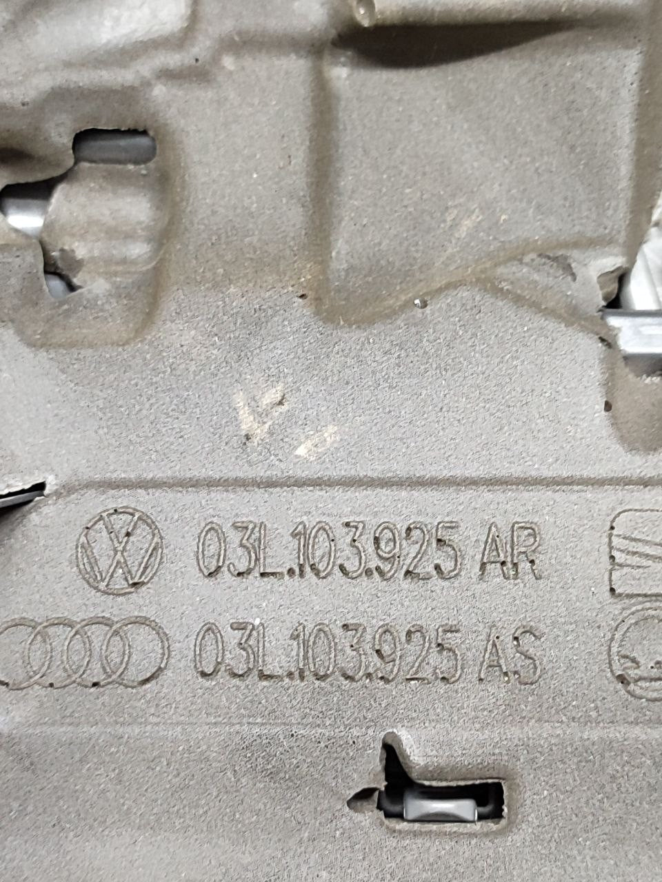 Copri Motore Volkswagen Golf 6 (2009) Cod:03L.103.925AR - F&P CRASH SRLS - Ricambi Usati