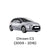 Cremagliera Alzacristallo / Alzavetri Elettrico posteriore destro (dx) Citroen C3 (2009 al 2016) cod: 9683129180 - F&P CRASH SRLS - Ricambi Usati