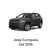 Cuffia / Mascherina / Console Cambio Jeep Compass (2016 > ) cod . T0521963 - F&P CRASH SRLS - Ricambi Usati