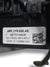 Leva Del Cambio Automatico Audi A1 8X (2010 - 2014) Cod : 6R1713025AE - F&P CRASH SRLS - Ricambi Usati