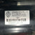 Motorino Avviamento Renault Clio IV cod.233000557R 0.9 Benzina (2012 > 2019) - F&P CRASH SRLS - Ricambi Usati