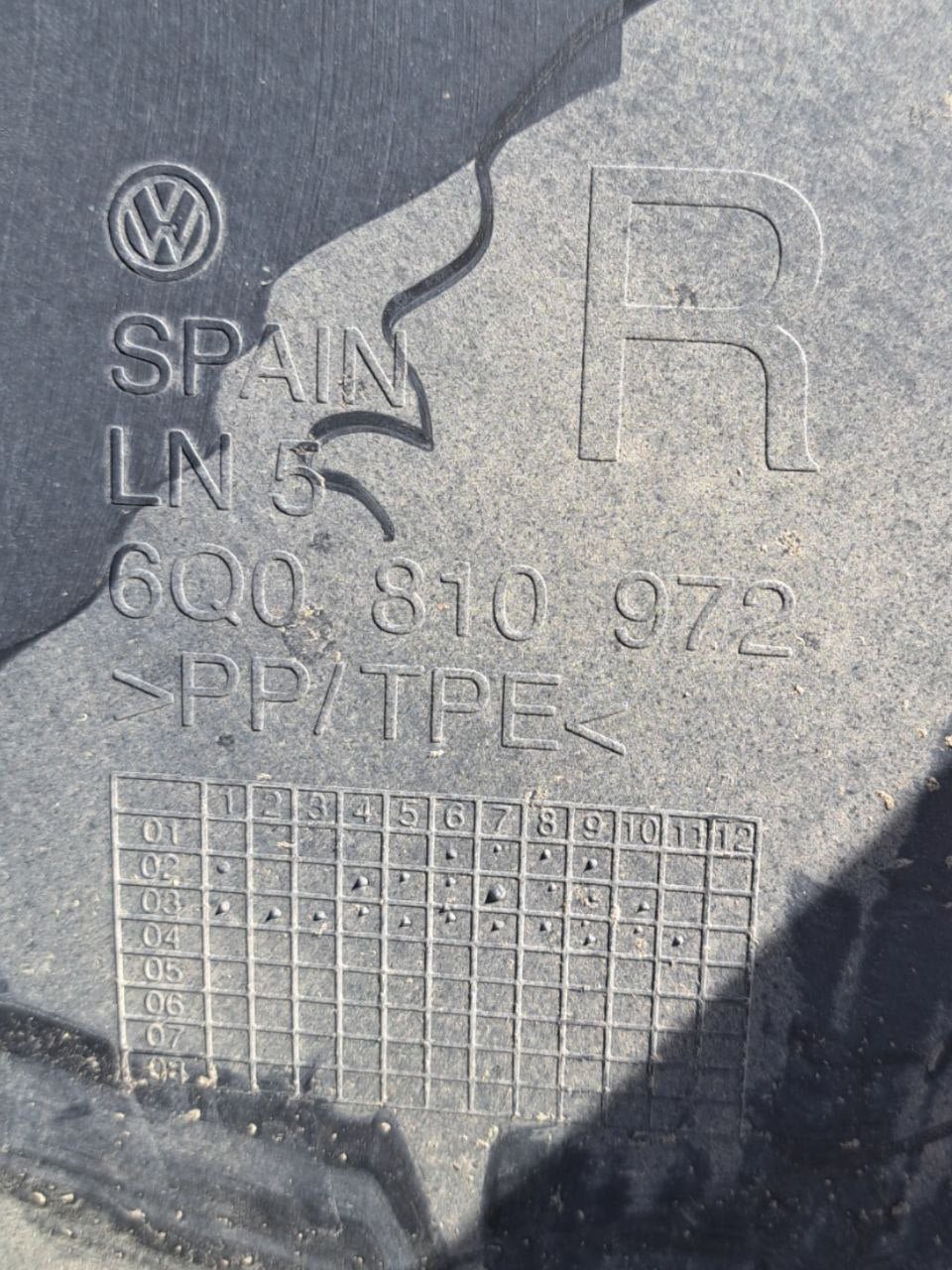 Passaruota Posteriore destro Volkswagen Polo 9N (2001 - 2009) COD:6Q0810972 - F&P CRASH SRLS - Ricambi Usati