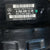 Pompa Servofreno Mercedes Benz Classe C (W204) cod:A2044301130 (2007 >2013) - F&P CRASH SRLS - Ricambi Usati