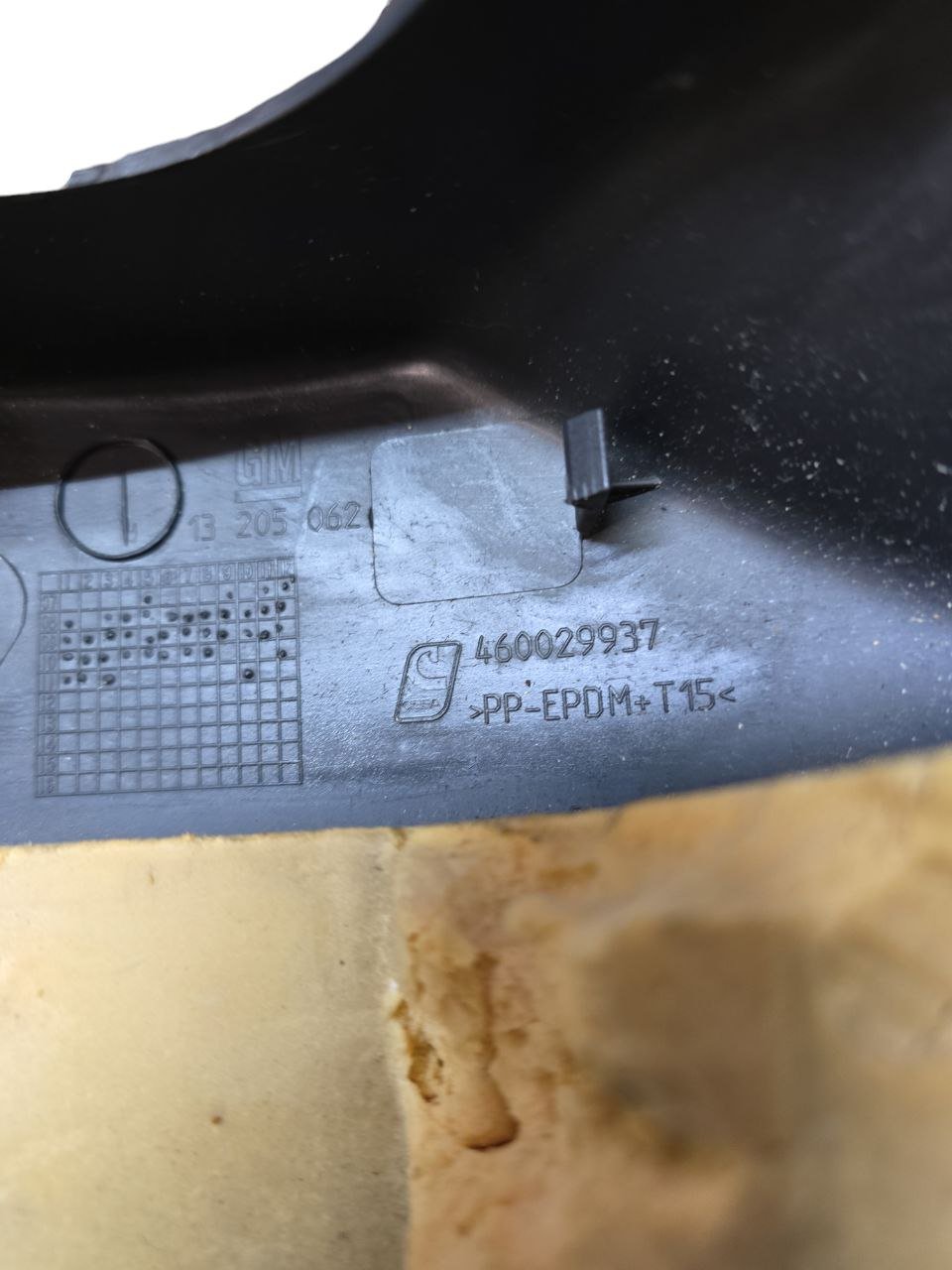 Rivestimento / Modanatura Sottosterzo Opel Corsa D ( 2006 - 2014 ) Cod : 13205062 - F&P CRASH SRLS - Ricambi Usati