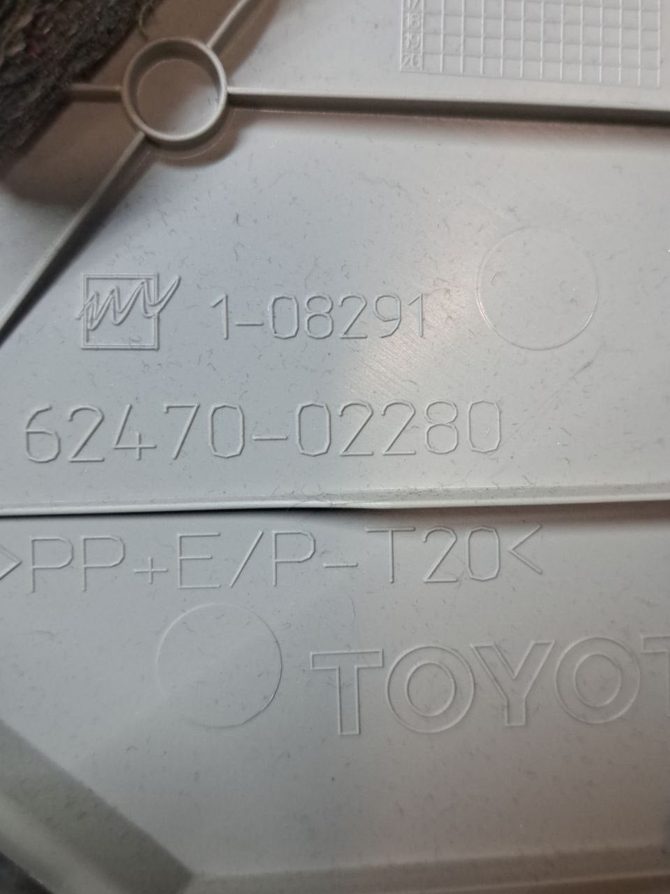 Rivestimento montante posteriore destro Toyota Auris (2018) COD: 62470 - 02280 - F&P CRASH SRLS - Ricambi Usati