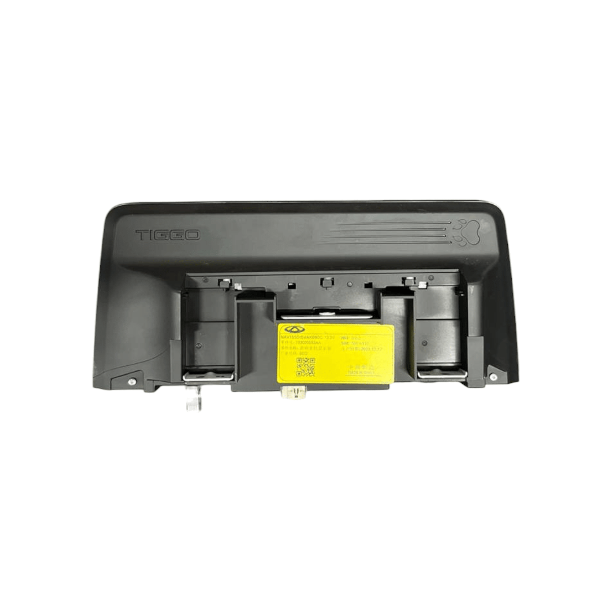 Schermo / Display navigatore DR 5.0 (2020 - >) cod.703000593AA - F&P CRASH SRLS - Ricambi Usati