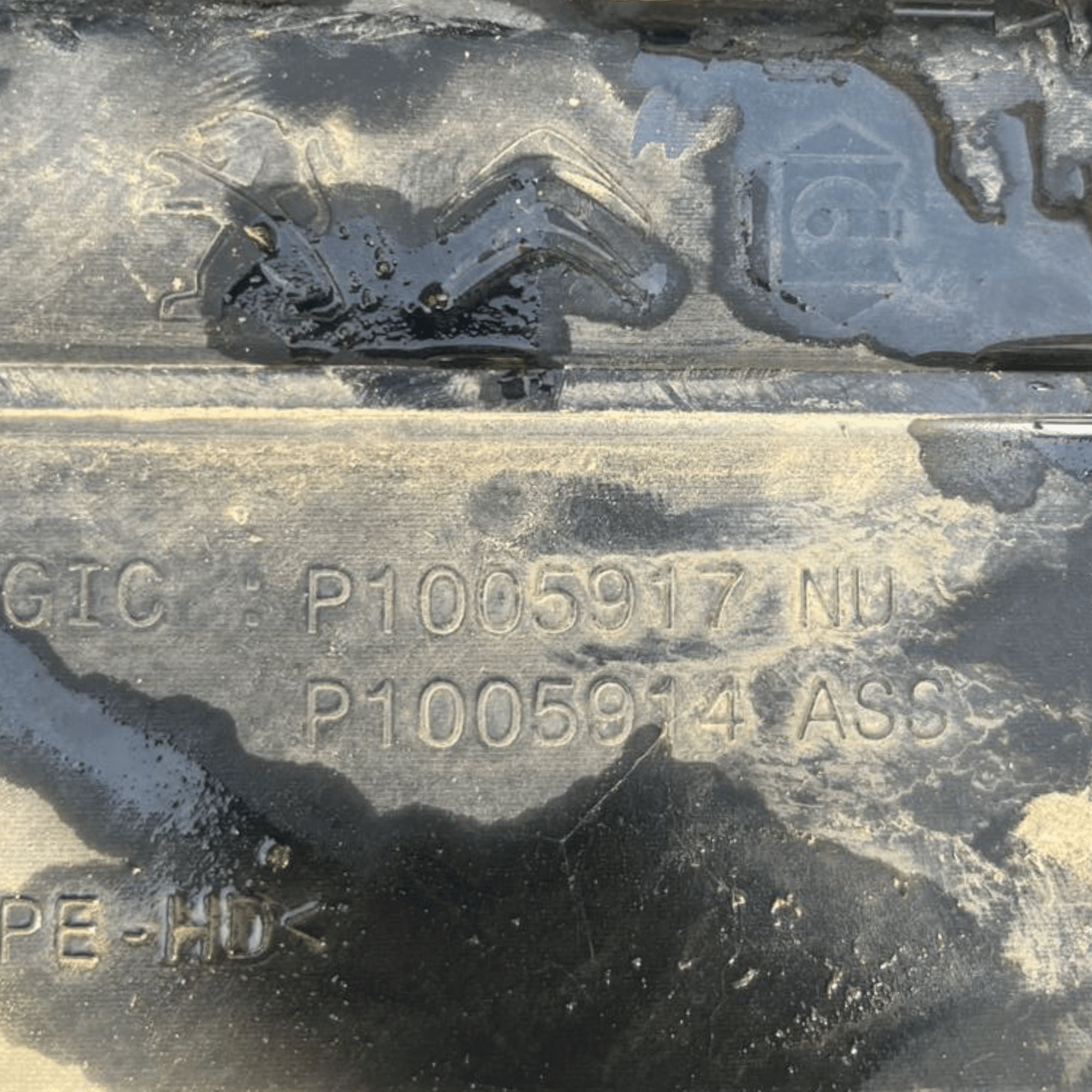 Serbatoio Ad Blue Peugeot 508 1.5 diesel (2018 - >) cod.P1005917 - F&P CRASH SRLS - Ricambi Usati