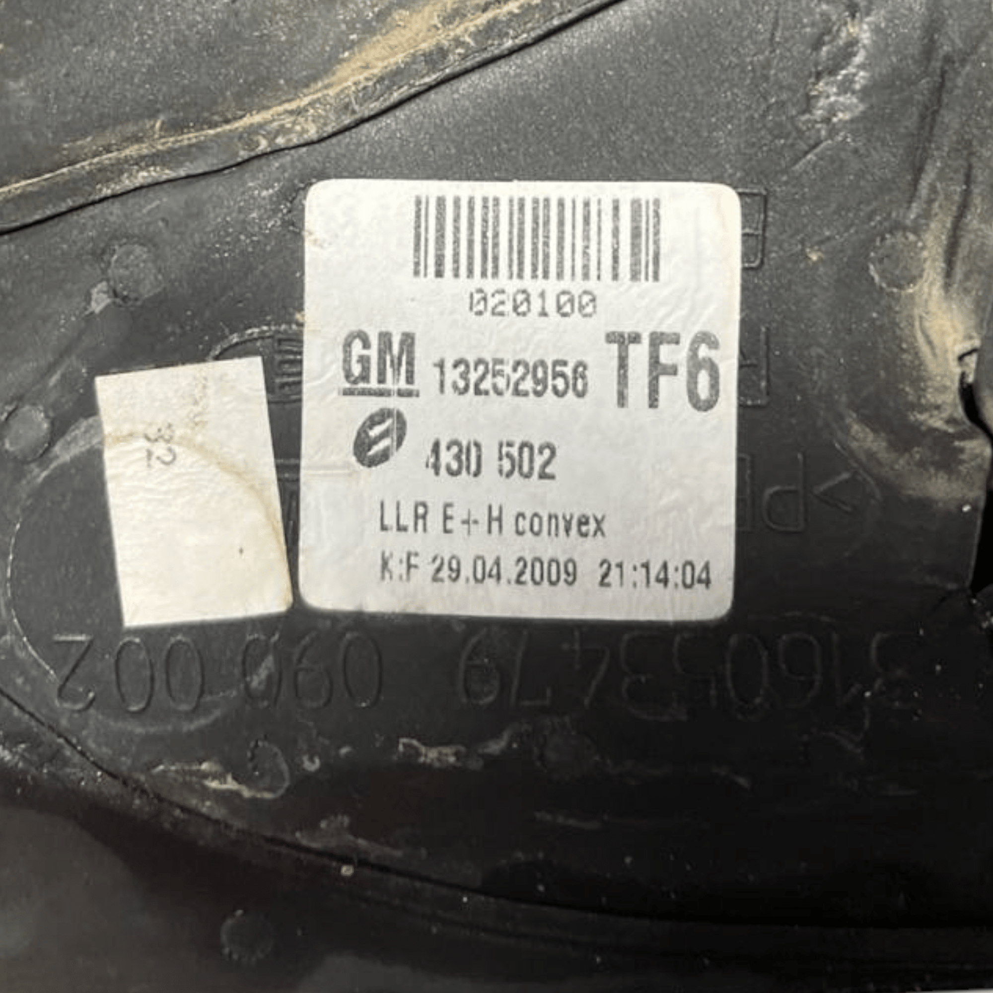 Specchio / Specchietto Elettrico retrovisore destro (dx) 5 Pin Opel Astra H (2004 al 2011) cod: 13252956 - F&P CRASH SRLS - Ricambi Usati