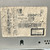 Stereo / Autoradio Chevrolet Cruze (2009 > 2015) cod:20984175 - F&P CRASH SRLS - Ricambi Usati