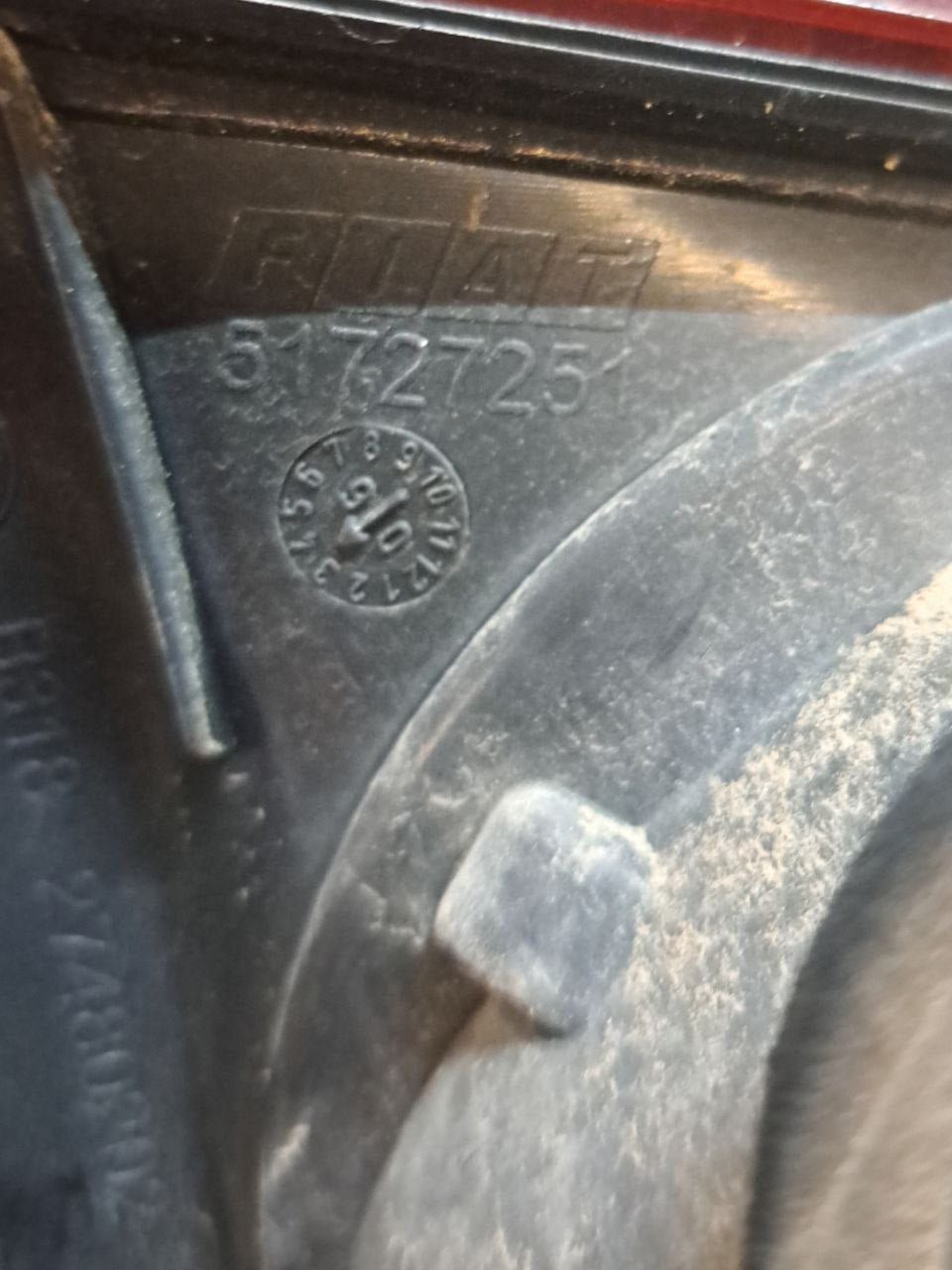 Stop Fanale Posteriore interno Destro (dx) Alogeno Fiat Croma ( 2005 - 2010 ) COD:51727251 - F&P CRASH SRLS - Ricambi Usati