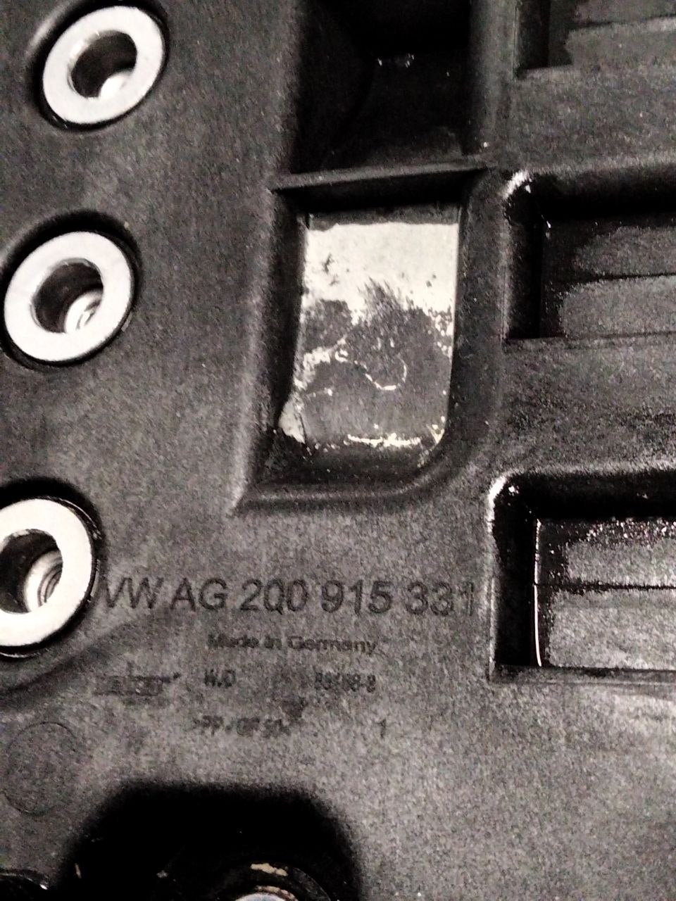 Supporto Batteria Volkswagen T - Cross ( 2019> ) cod.2Q0915331 - F&P CRASH SRLS - Ricambi Usati