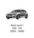 Tubo Aria Condizionata Bmw Serie 1 (F20 - F21) / Bmw Serie 3 (F30) 2.0 Diesel (2012 al 2019) cod.9212082 - 05 cod.082046501 - F&P CRASH SRLS - Ricambi Usati