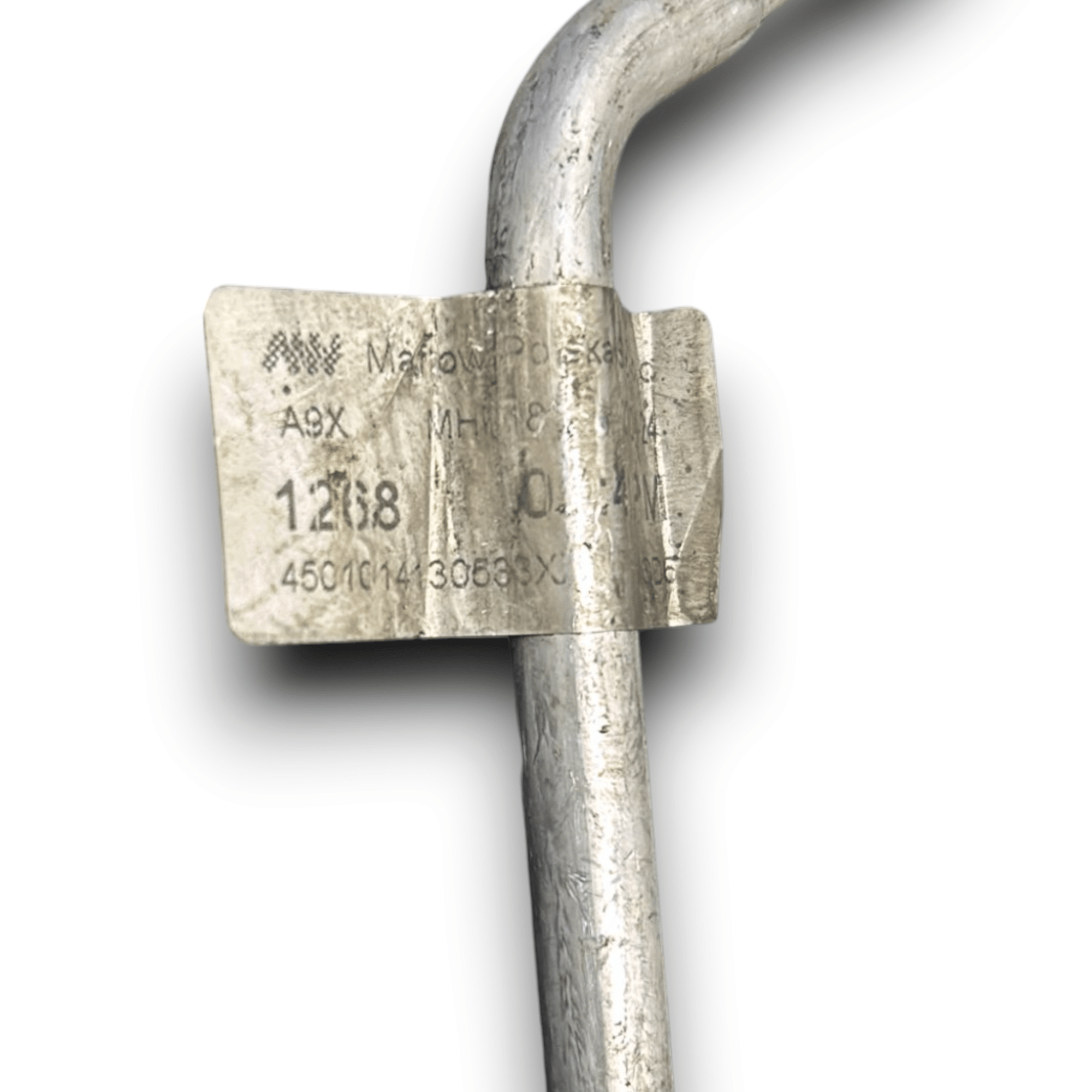 Tubo Aria Condizionata Peugeot 208 1.2 Benzina cod:4501014130533 (2012 > 2019) - F&P CRASH SRLS - Ricambi Usati