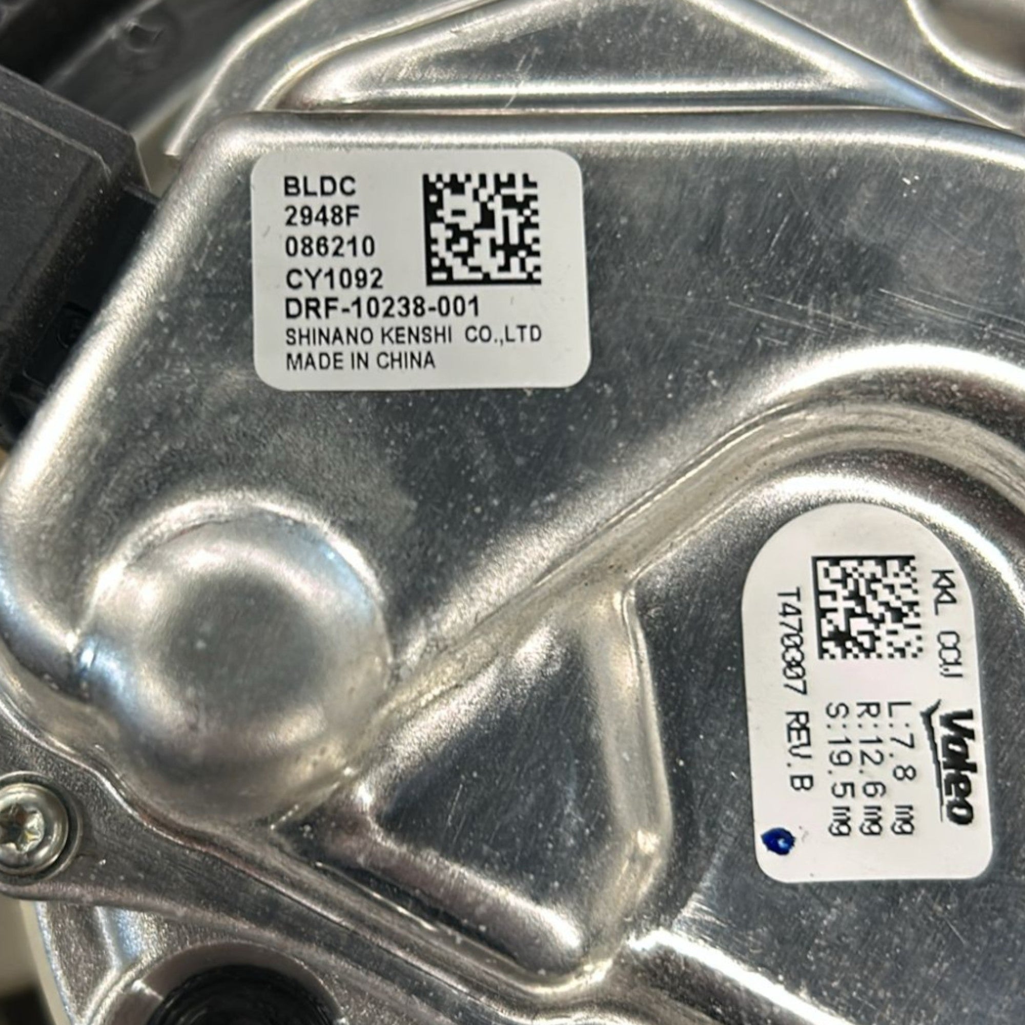 Ventola Abitacolo Bmw X3 G01 2.0 Diesel cod:DRF - 10238 - 001 (2017 > 2024) - F&P CRASH SRLS - Ricambi Usati